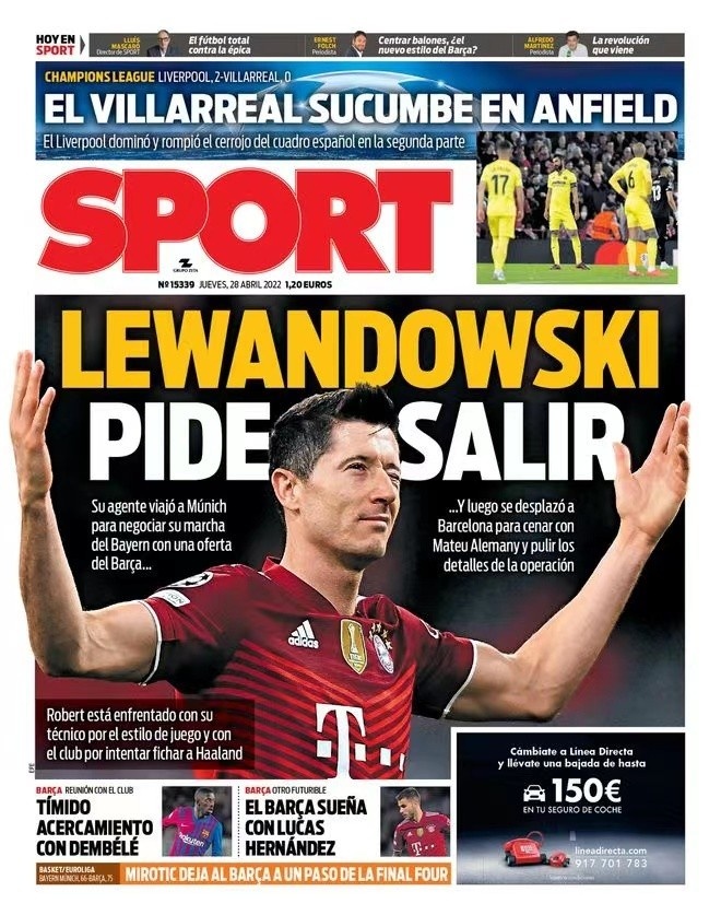 回看集锦 回看集锦