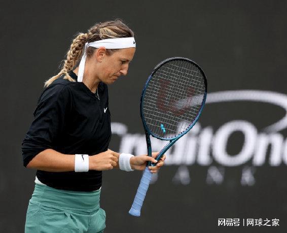 格局成形 格局成形