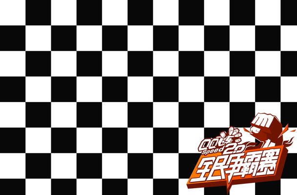 控卫驱动 控卫驱动