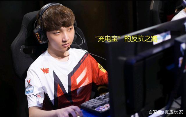 续航 续航