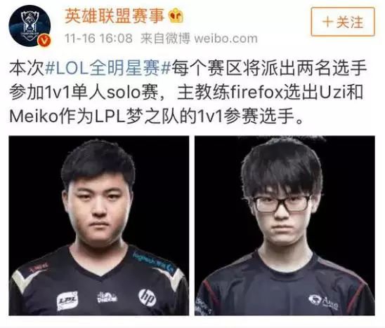 时间与命中 时间与命中