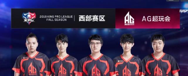 这类球员并